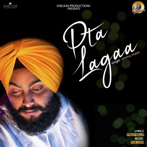 Pta Lagaa - AMMU MAAN