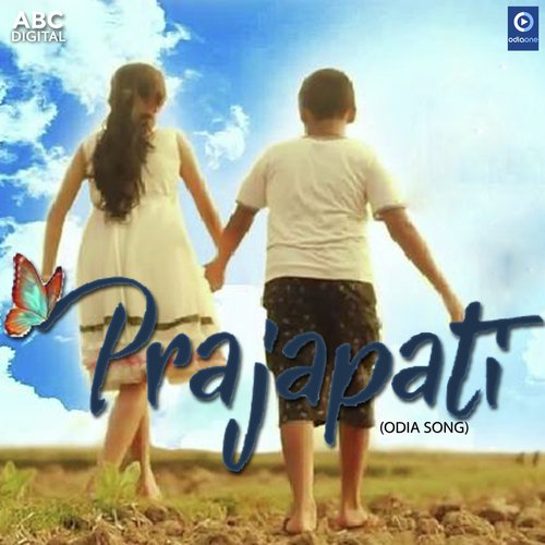 Prajapati - Biraj Rath