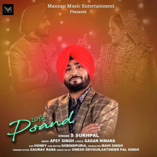 Pasand - S SukhPal