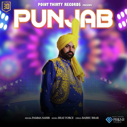 Punjab - Pamma Sahir