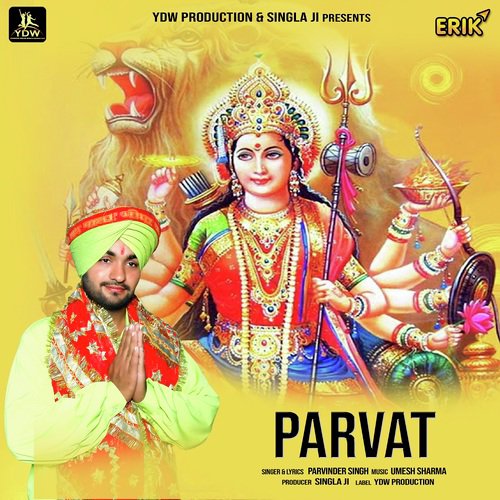Parvat - Parvinder Singh