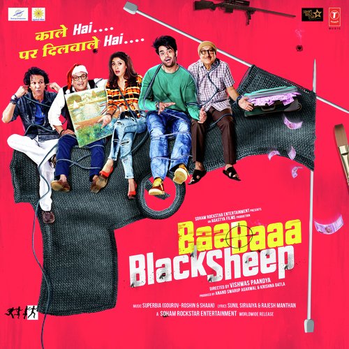 Galla Goriyan-Aaja Soniye - Abhijit Vaghani, Superbia (Gourov-Roshin-Shaan), Jaidev Kumar, Sajid-Wajid
