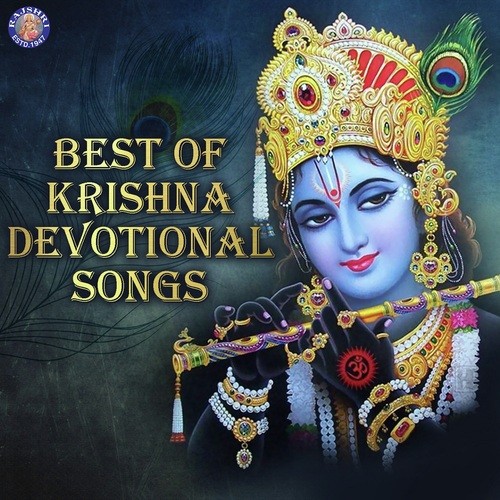 Aaj Biraj Me - Ketaki Bhave-Joshi, Sanjeevani Bhelande, Ketan Patwardhan