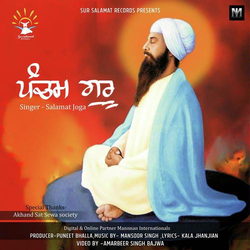 Pancham Guru - Salamat Joga