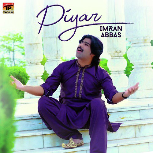 Piyar - Imran Abbas