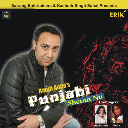 Nachan Nu Jee Krda - Ranjit Aujla