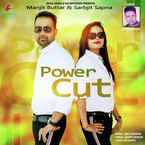 Power Cut - Manjit Buttar, Sarbjit Sapna