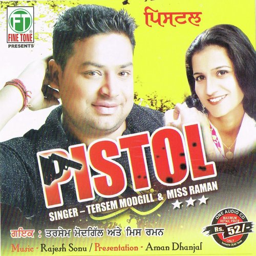 Chandigarh - Tersem Modgill, Miss Raman