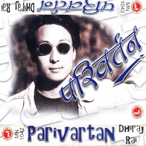 Soltini - Dhiraj Rai