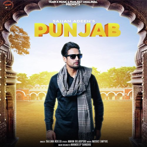 Punjab - Sajjan Adeeb