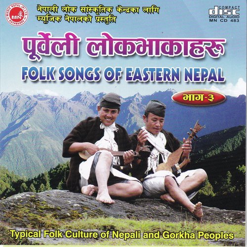 Kelang - Nabin Khadka