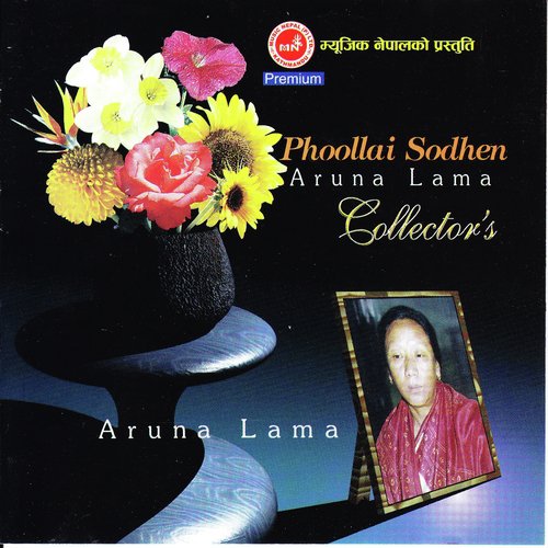 Chautarima - Aruna Lama