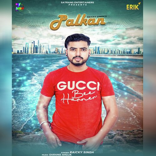 Palkan - Raicky Singh