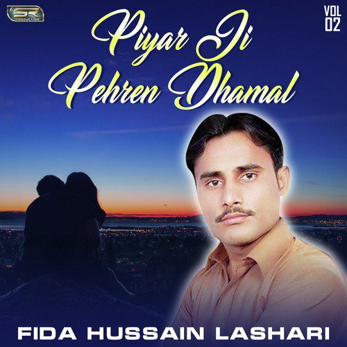 Anjan Ton Naraz Aan - Fida Hussain Lashari