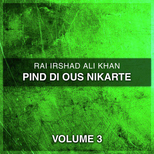 Saeen Aijaz Ali Ghelani - Rai Irshad Ali Khan