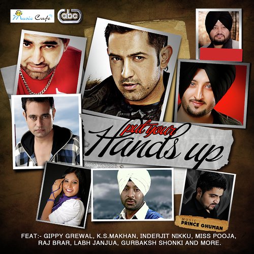 Daulian Vich Jaan - Various Artists