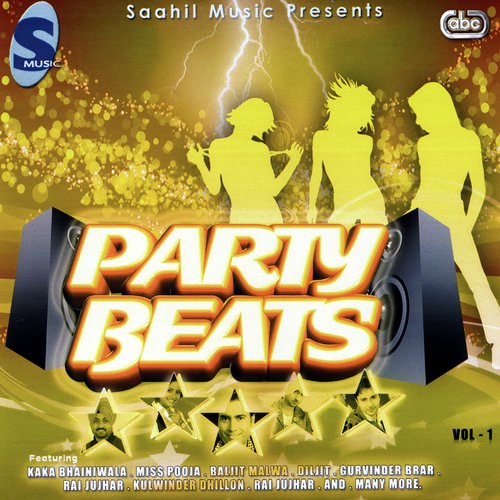 Kaine - Various Artists