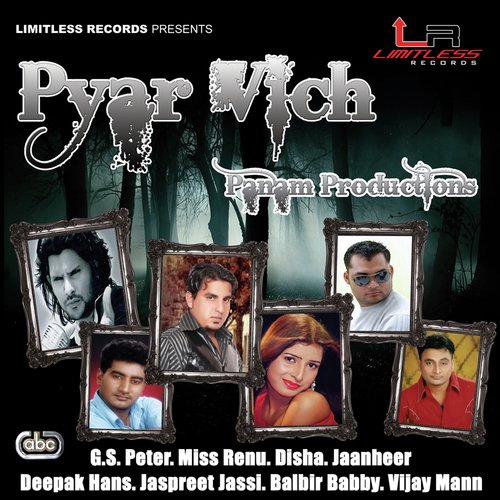 Tu Saari Zindagi - Panam
