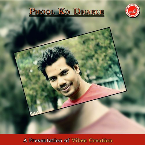 Najar Najarmai - Various Artists
