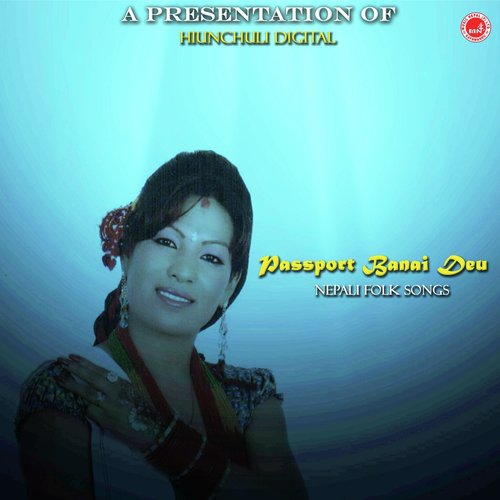 Aaipugen Ma Ta - Various Artists