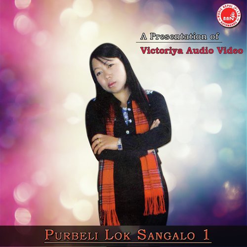 Samjhana Rakhi - Sukraraj Limbu