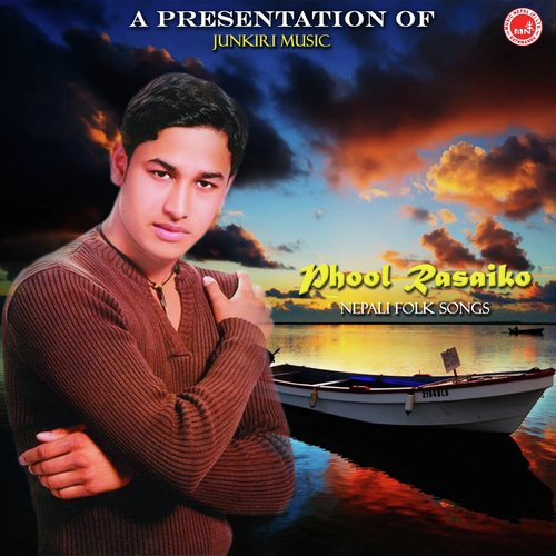 Samjhanale Aansu - Various Artists