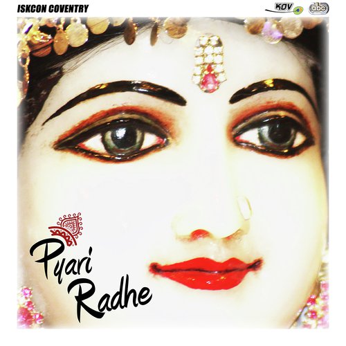 Pyari Radhe - Gurusevak Das amp Shravan Kumar Das