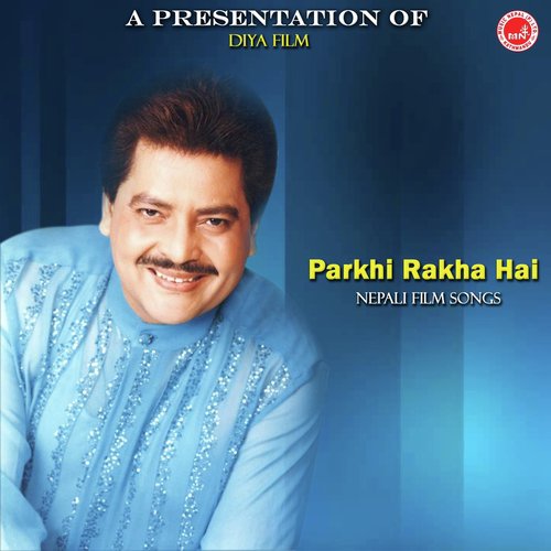 Parkhi Raakha - Various Artists