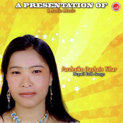 Bijaya Dashami Ko Suvakamana - Ramesh Raj Bhattarai amp Devi Gharti