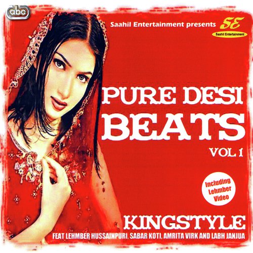 Gal Challe - Kingstyle