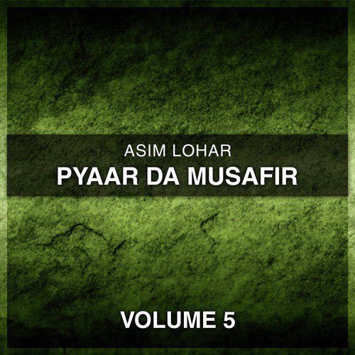 Doli Tur Gai - Asim Lohar
