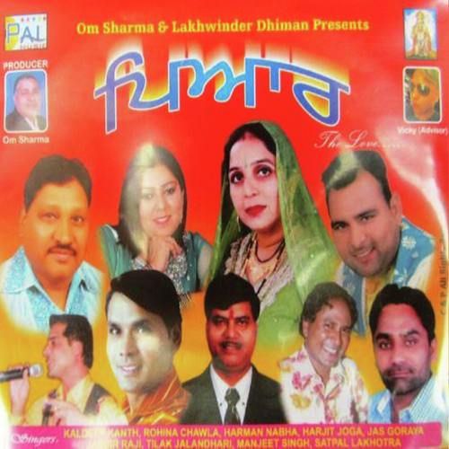 Hatiyar - Harman Nabha