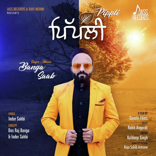 Pipli - Banga Saab