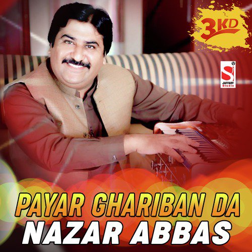 Payar Ghariban Da - Nazar Abbas