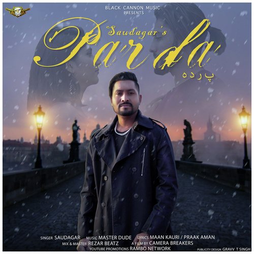 Parda - Saudagar