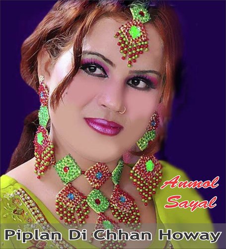 Bhanwen Sir Di Bazi Lag Jaway - Anmol Sayal