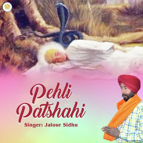 Pehli Patshahi - Gobind Singh Smalsar