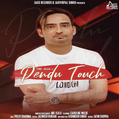Pendu Touch - Mr.Kalu