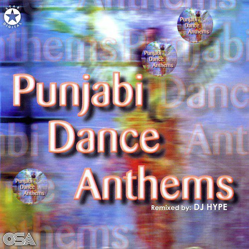 Jadon Holi Jahi - Various Artists