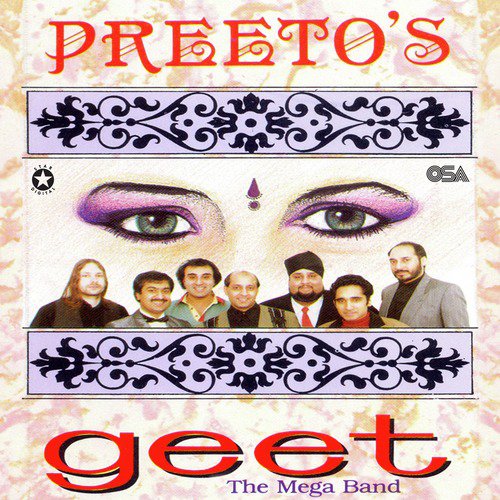 Funky Dhol Mix (Radio Edit) - Geet The Mega Band