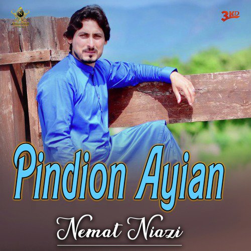 Pindion Ayian - Nemat Niazi