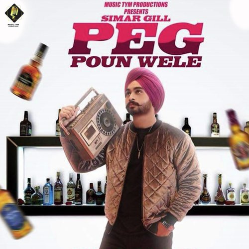 Peg Poun Wele - Simar Gill