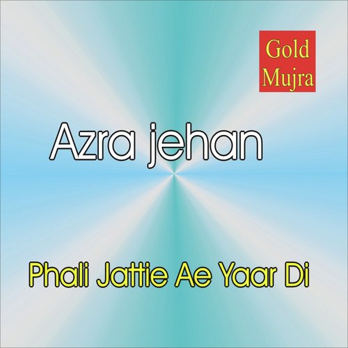 Kheri Kheri Shy - Azra Jehan