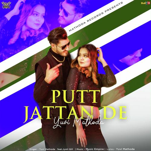 Putt Jattan De - Yuvi Mathoda