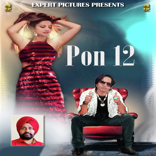 Pon 12 - Jaswinder Gulam