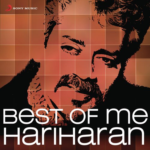 Ay Hairathe - Various Artists