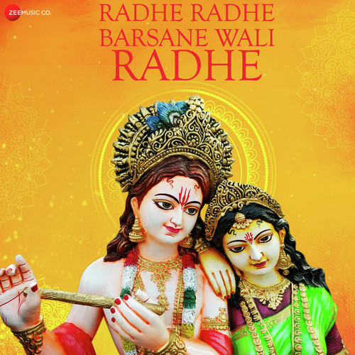 Radhe Radhe Barsane Wali Radhe - Varsha Shrivastav
