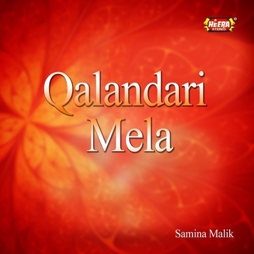 Sadqe Sadqe Lal Qalandar - Samina Malik