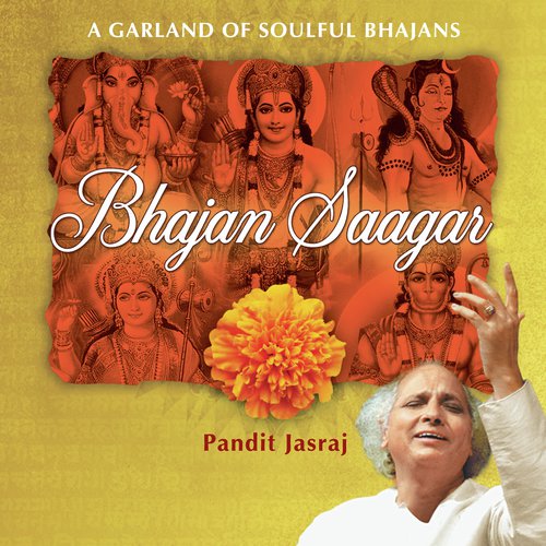 Aadidev Namastubhyam (Surya Stuti Bhajan) - Pandit Jasraj