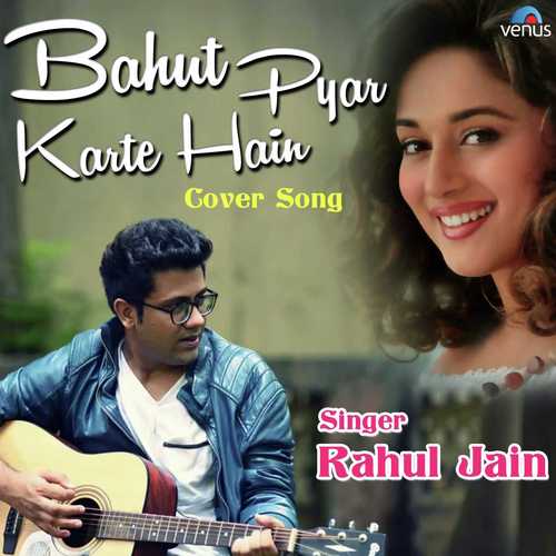 Bahut Pyar Karte Hain   Cover Song - Bhoomi Trivedi, Bilal